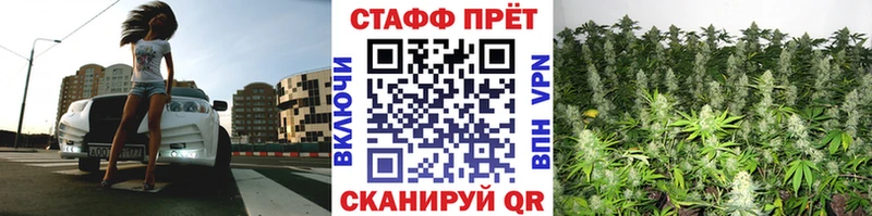 Как найти наркотики Лиски Alpha PVP  Меф мяу мяу  Канабис 