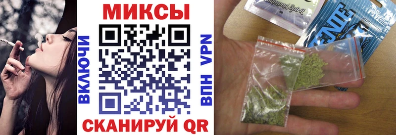 БУТИРАТ BDO  Лиски 