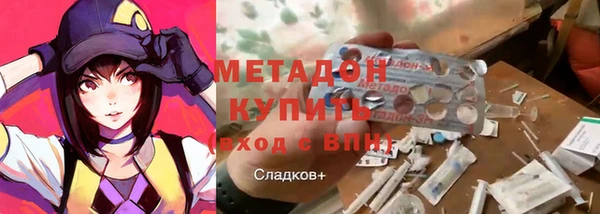 Альфа ПВП Алексин
