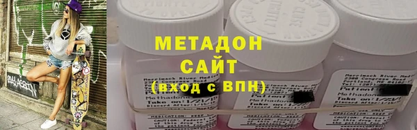хмурый Алексеевка