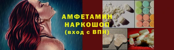 Альфа ПВП Алексин