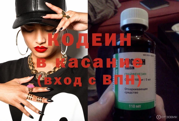 хмурый Алексеевка