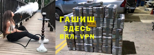 хмурый Алексеевка