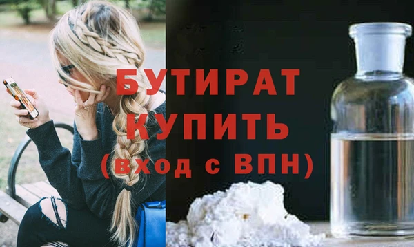 Альфа ПВП Алексин