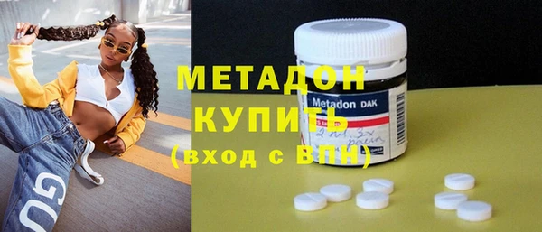 хмурый Алексеевка