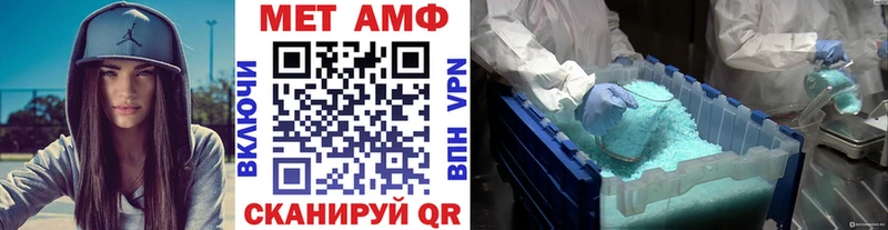 blacksprut сайт  Лиски  Первитин пудра 