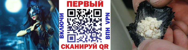 МЕТАМФЕТАМИН винт Лиски
